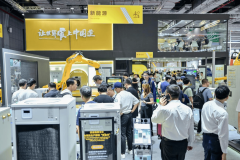 工博会闪亮点： 格力智能配备很好注释了“立异