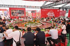 第10届中国（沉庆）国际暖锅财产博览会揭幕