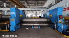 国投电力：领航绿色能源绘就可持续成长新蓝图