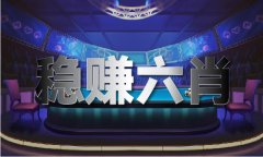 免费18款深夜禁用黄尿入口苹果