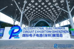 <b>国际电子电(深圳)博览会参展商“通关暗码”大揭</b>