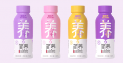 创意驱动品牌价值——2026包拆设想公司保举榜单